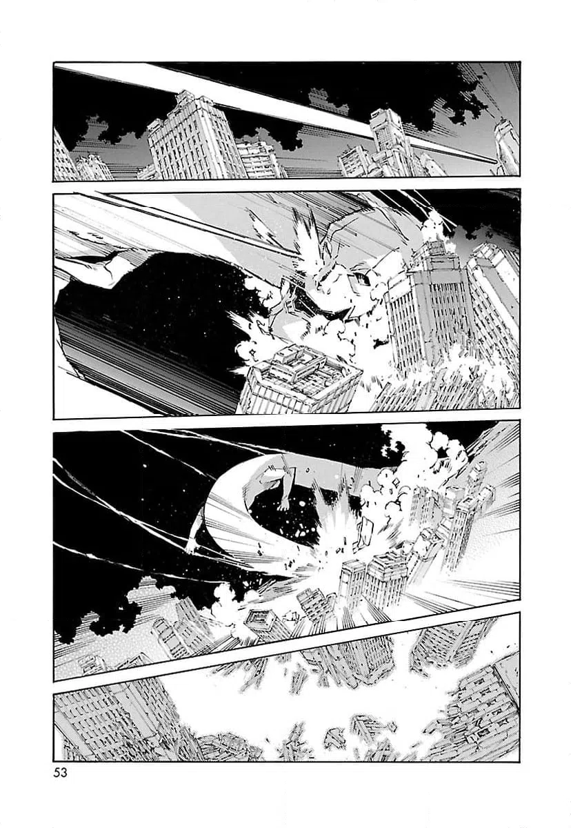 ページ 7 — 第120話