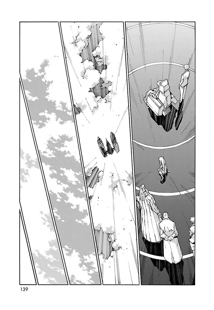 ページ 21 — 第90話