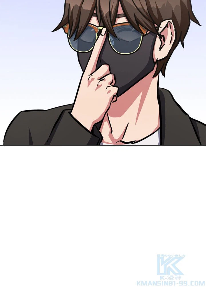 ページ 17 — 第36話