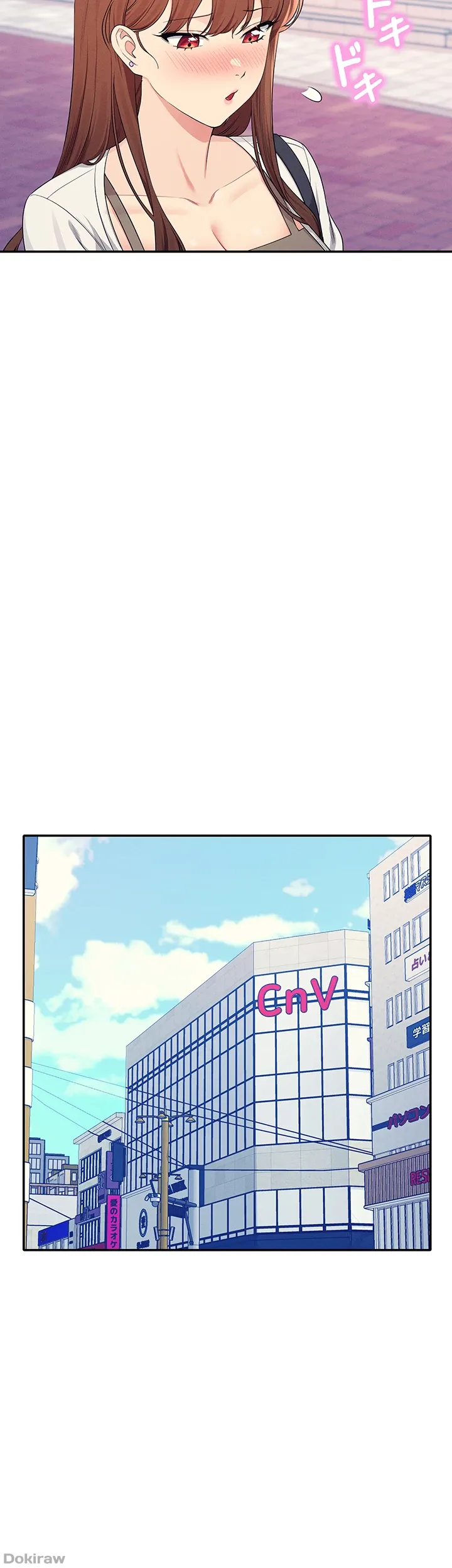 ページ 30 — 第130話