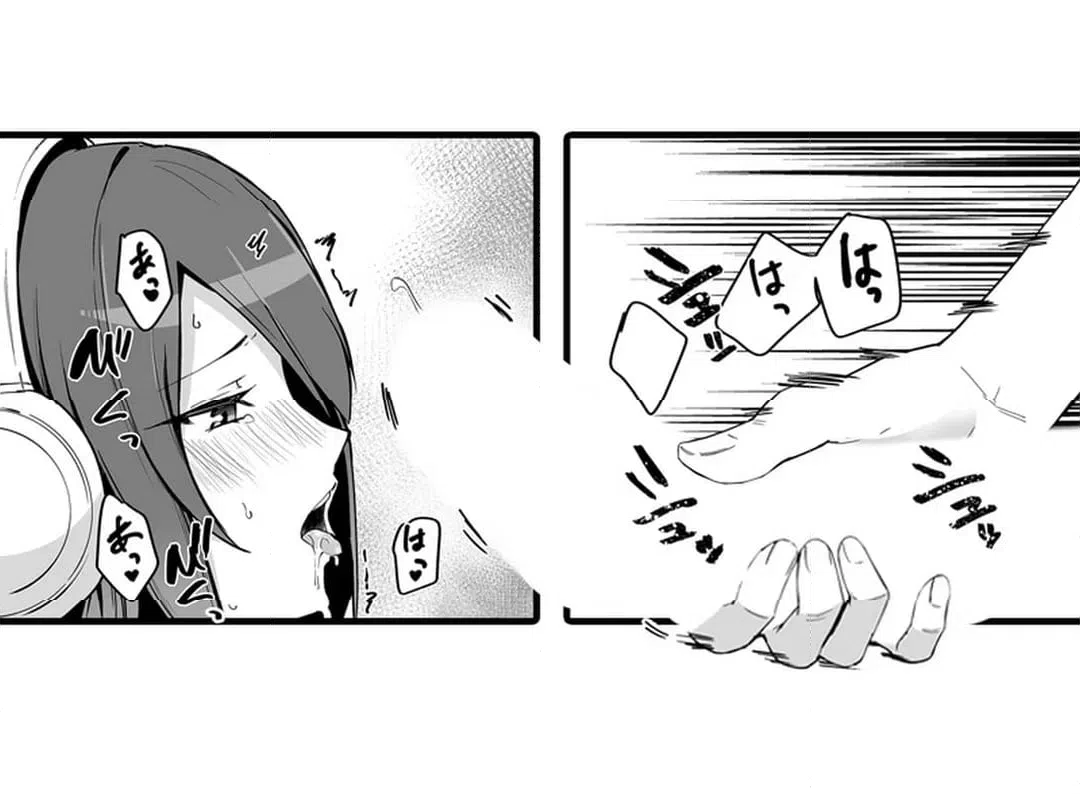 ページ 29 — 第6話