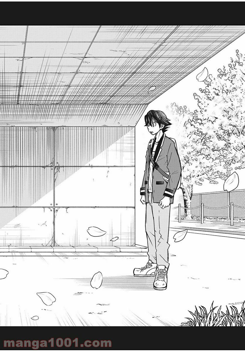 ページ 10 — 第29話