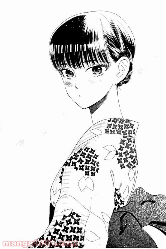 ページ 15 — 第29話