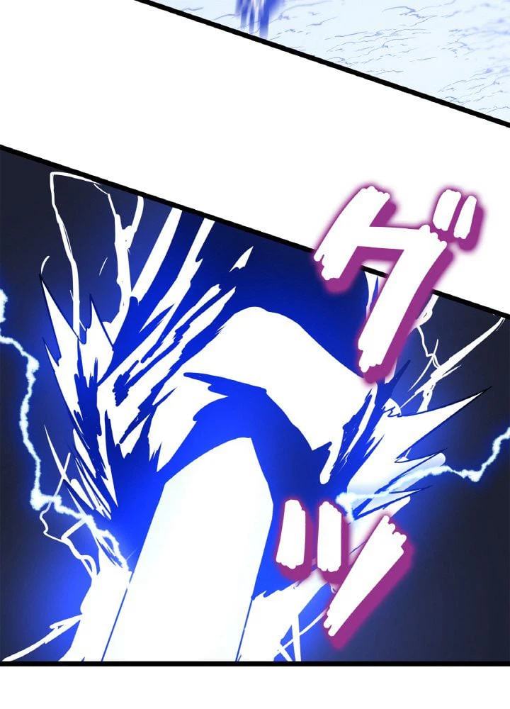 ページ 6 — 第110話
