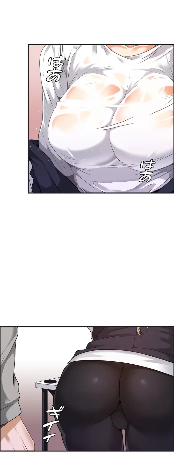 ページ 22 — 第1話