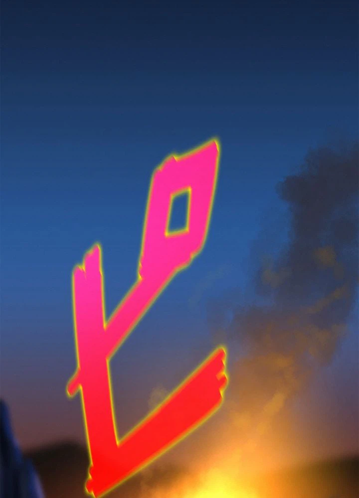 ページ 15 — 第54話