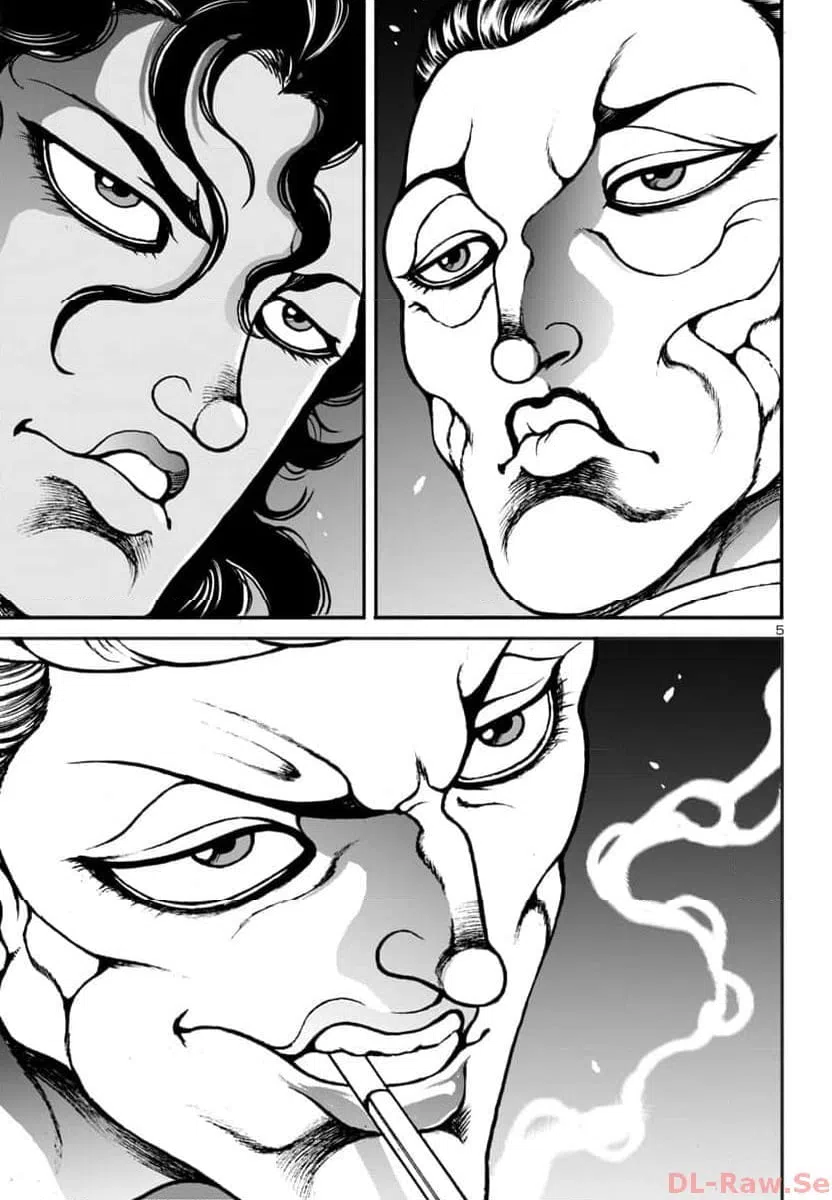 ページ 6 — 第8話