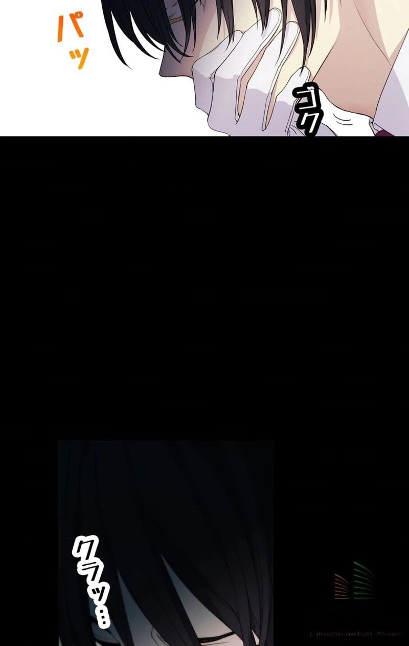 ページ 26 — 第17話