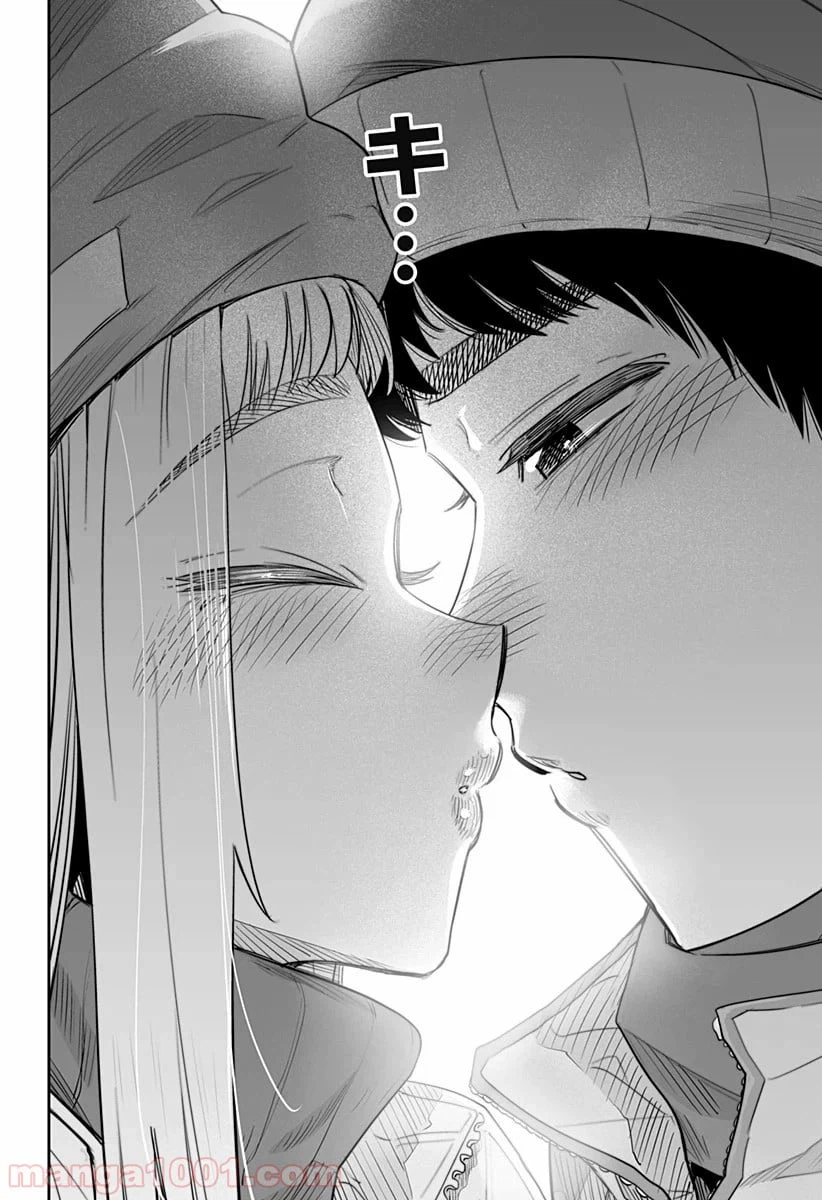 ページ 12 — 第22話