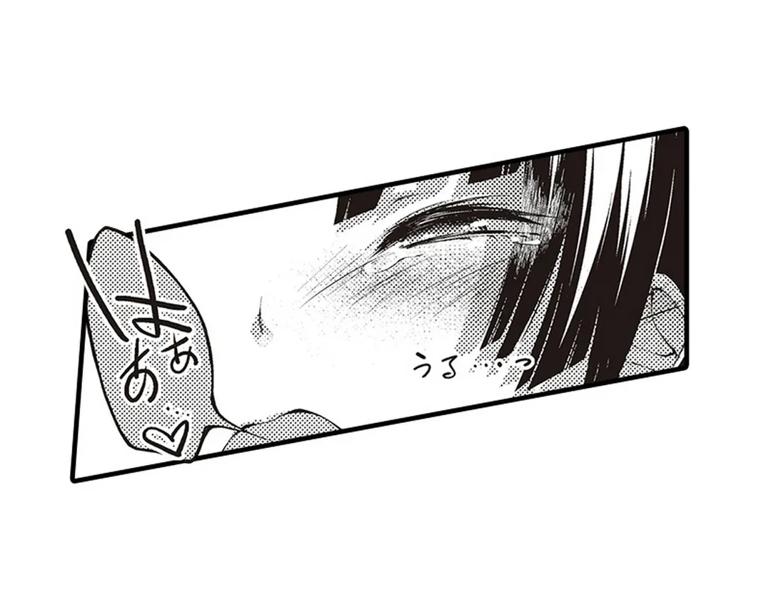 ページ 37 — 第12話