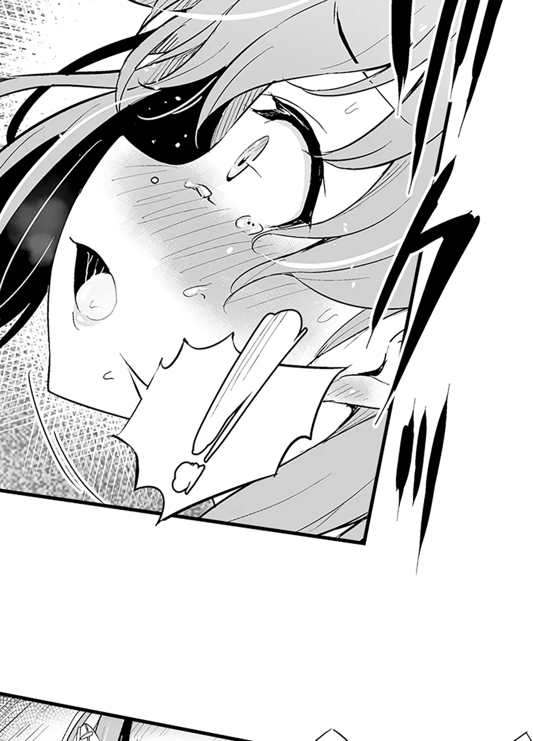 ページ 6 — 第7話