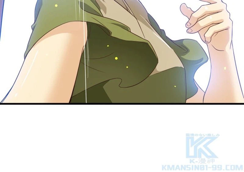 ページ 38 — 第75話