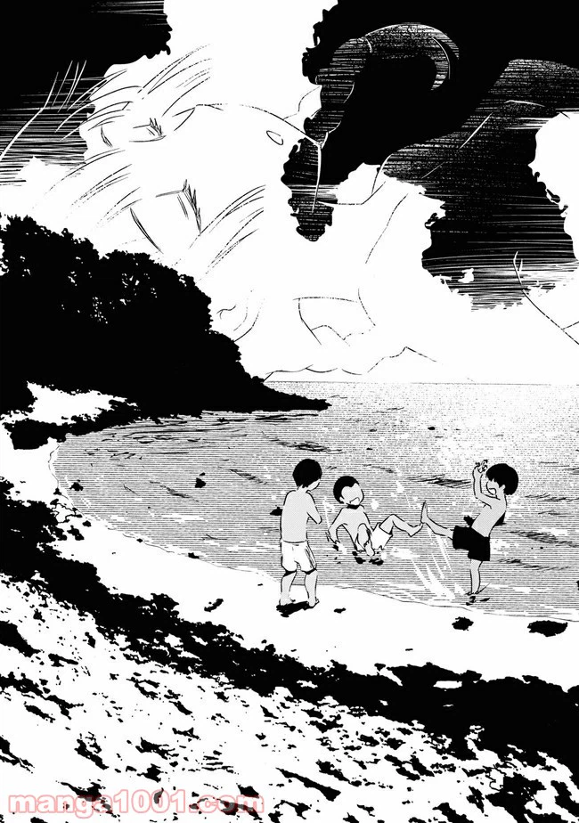 ページ 3 — 第9話