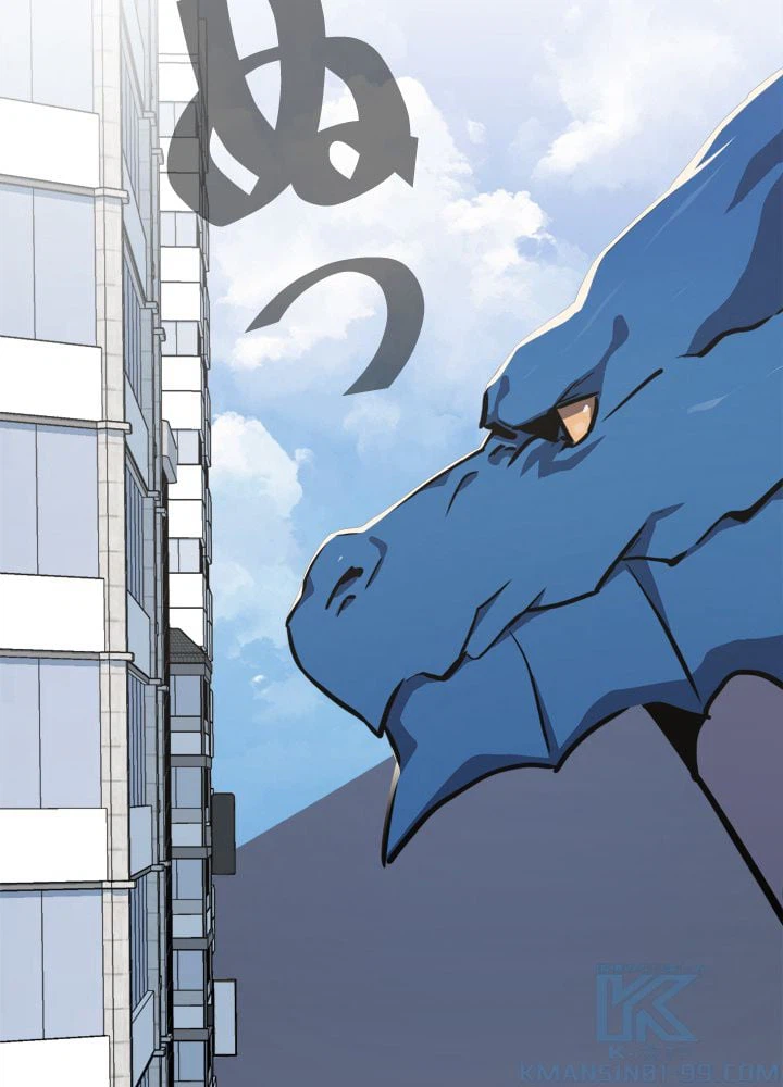 ページ 26 — 第46話