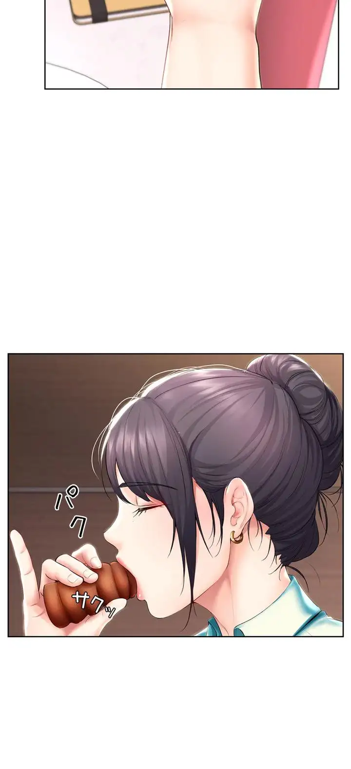 ページ 37 — 第44話