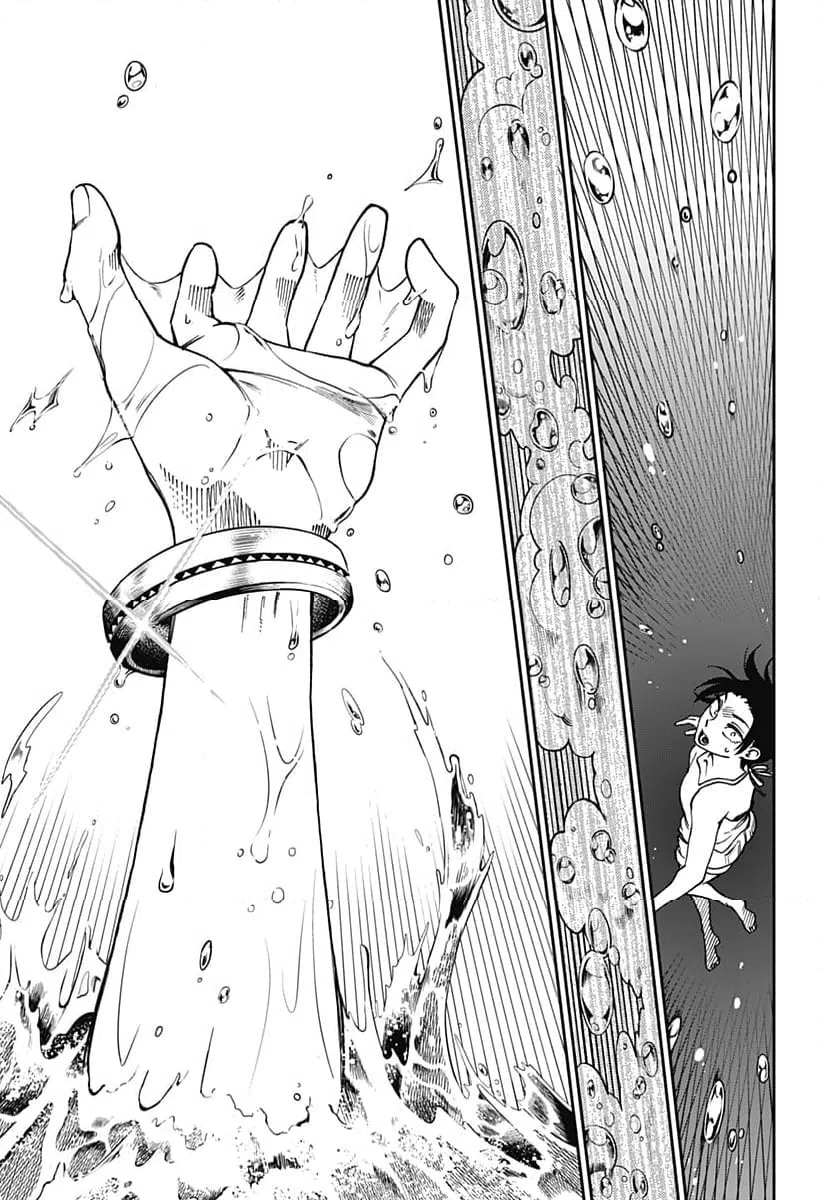 ページ 13 — 第42話