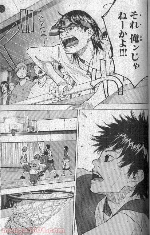 ページ 24 — 第149話