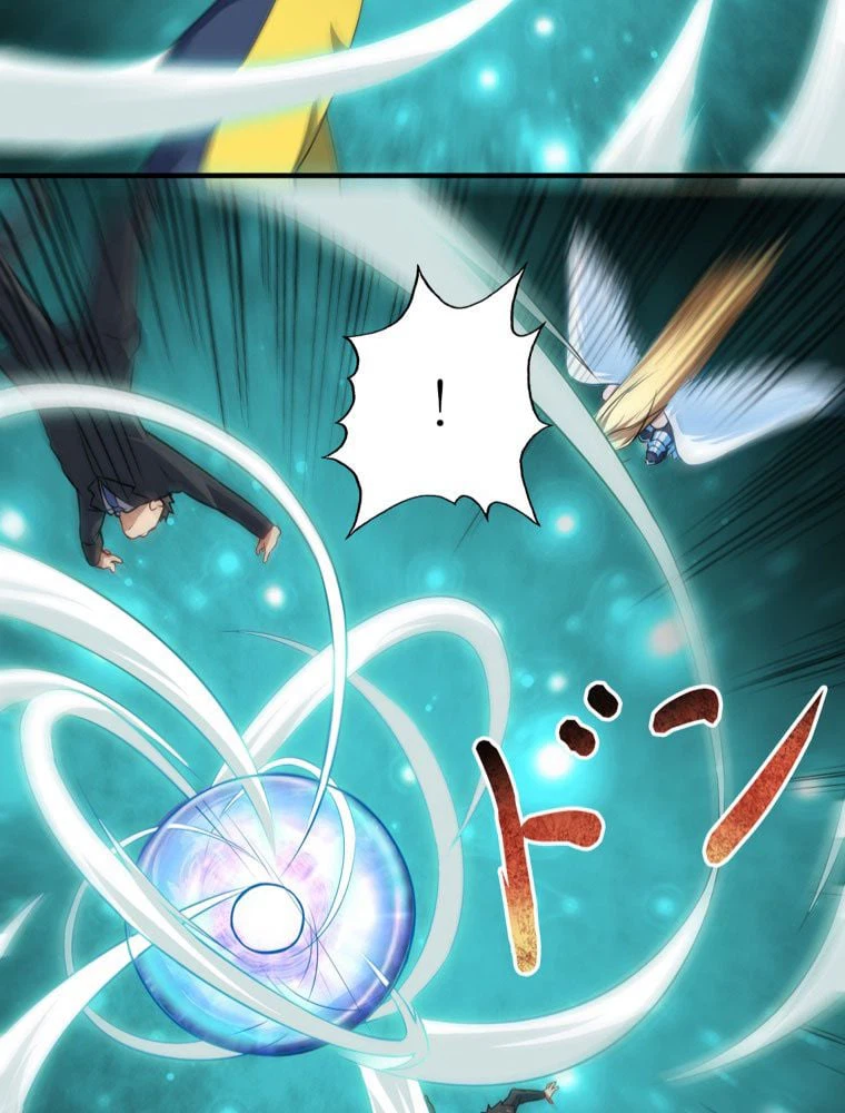 ページ 15 — 第36話