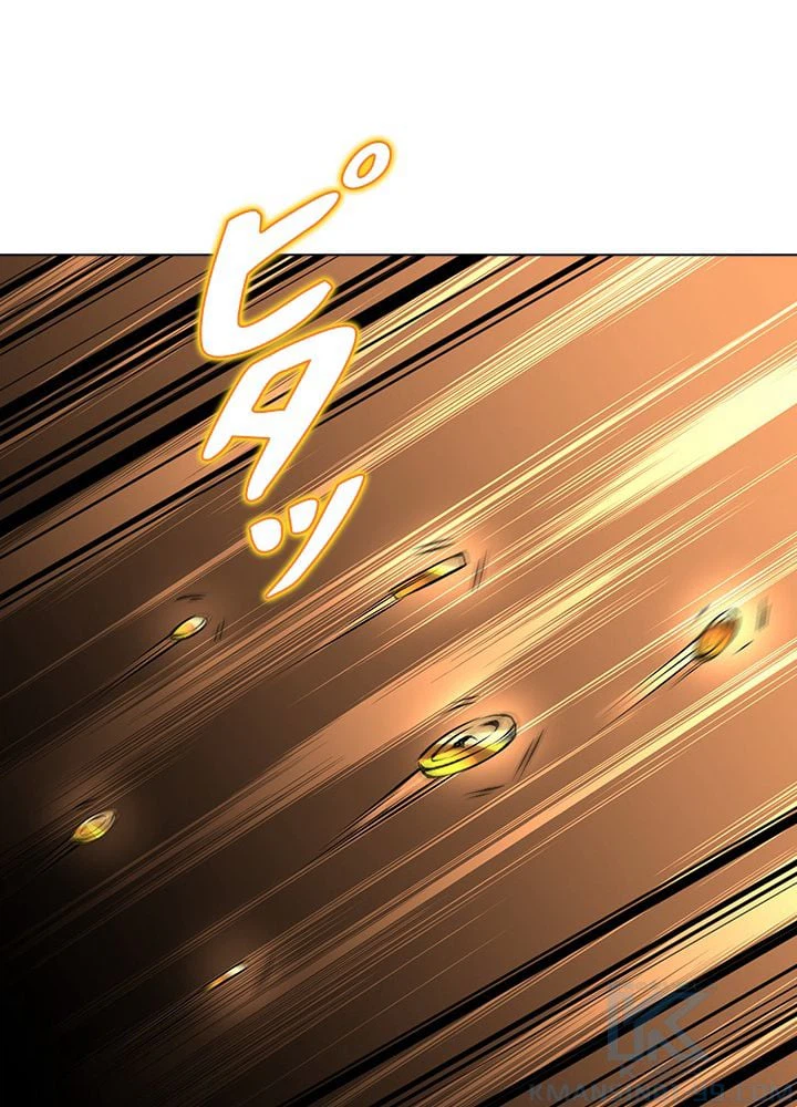 ページ 5 — 第215話