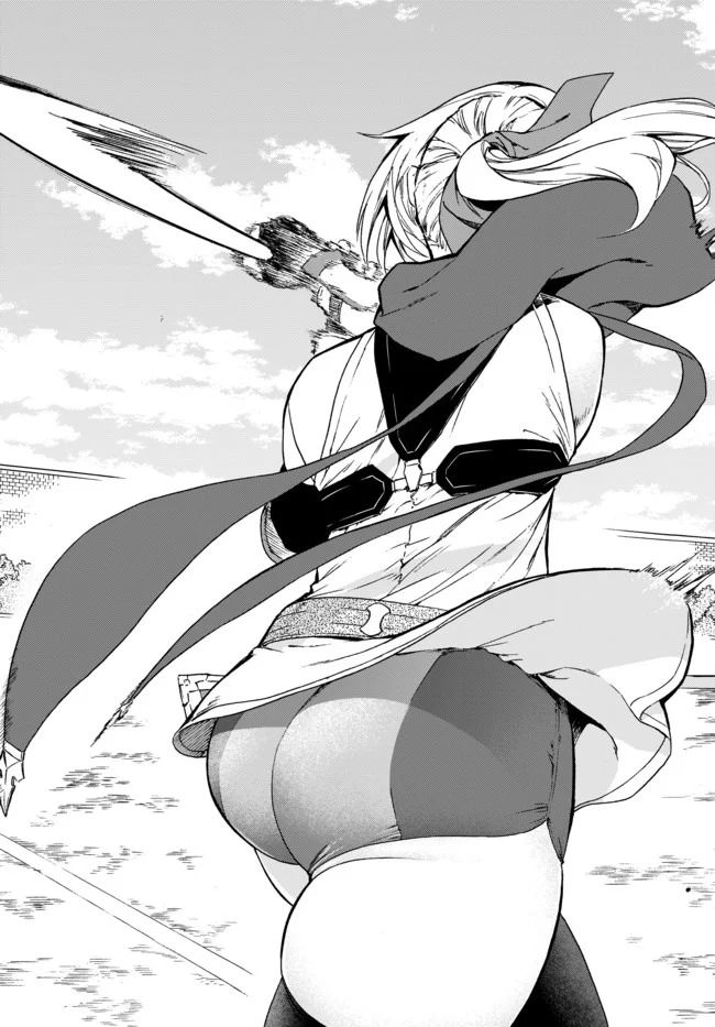 ページ 25 — 第6話
