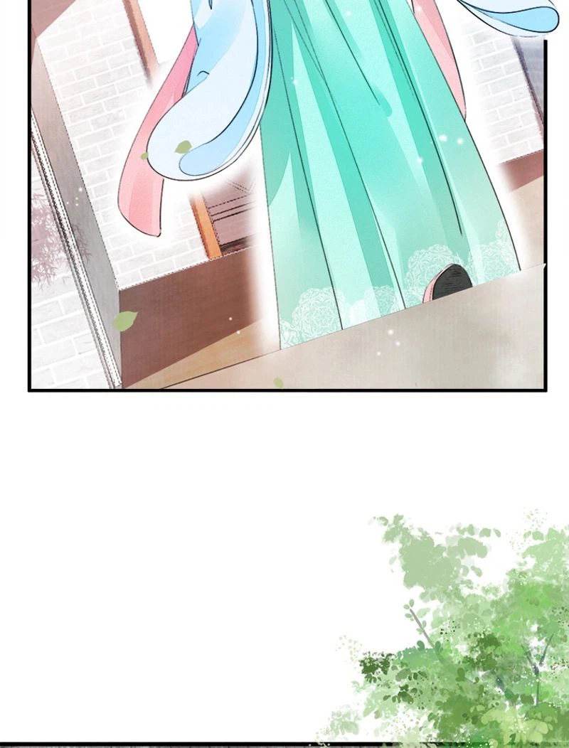 ページ 5 — 第19話