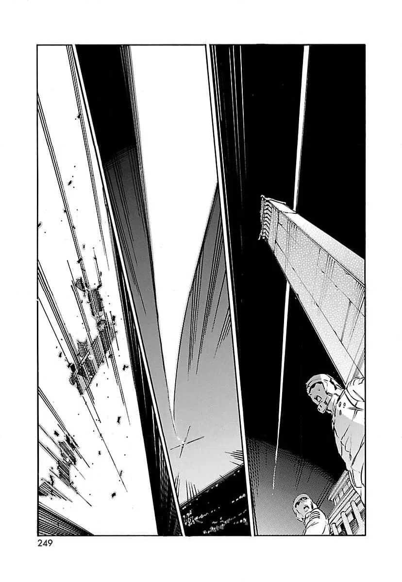 ページ 19 — 第44話