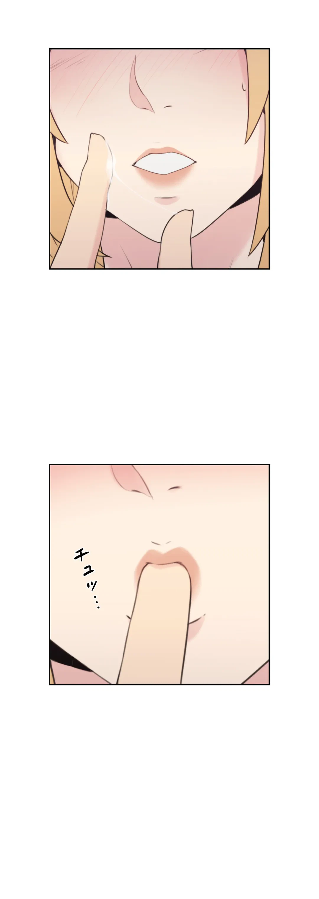 ページ 31 — 第19話