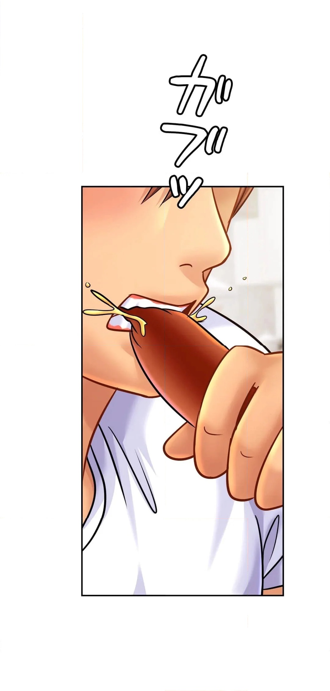 ページ 3 — 第41話