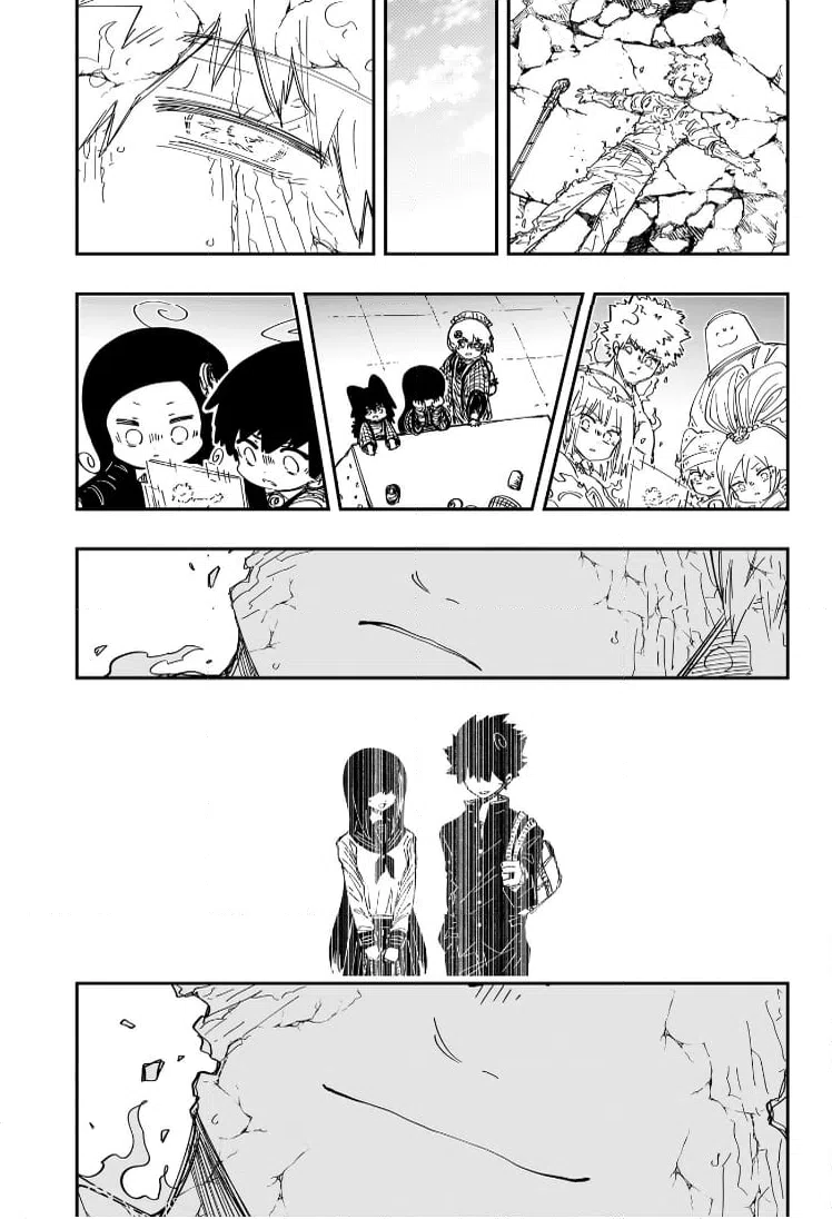 ページ 17 — 第254話