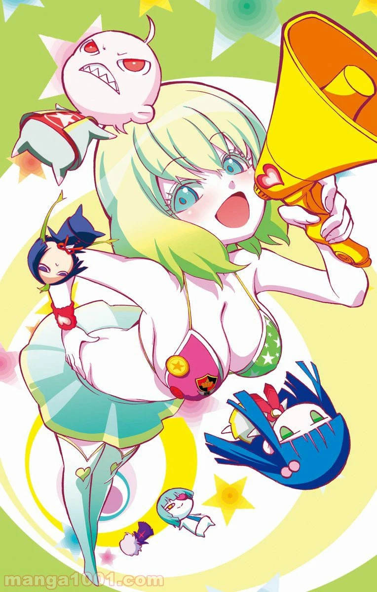 ページ 3 — 第19話