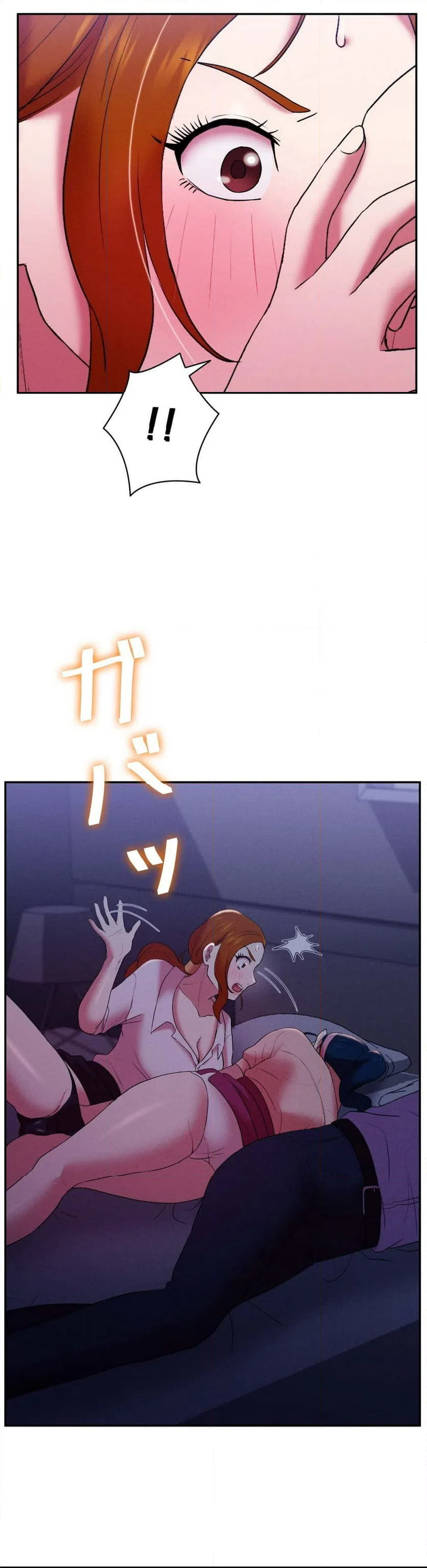 ページ 10 — 第9話