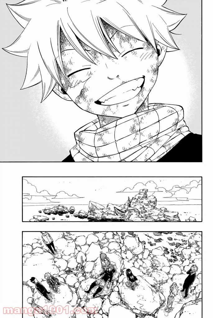ページ 13 — 第538話