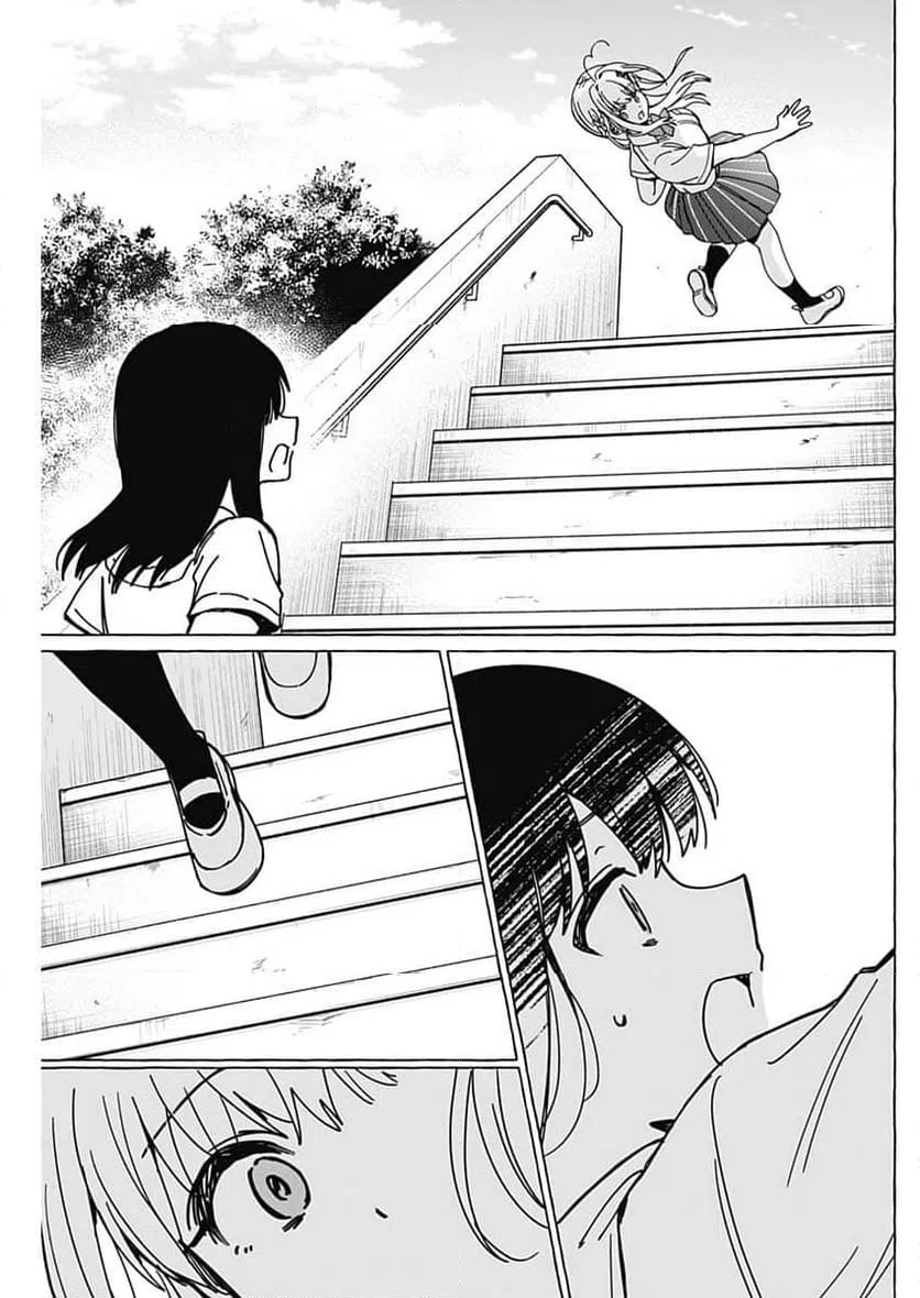 ページ 13 — 第38話