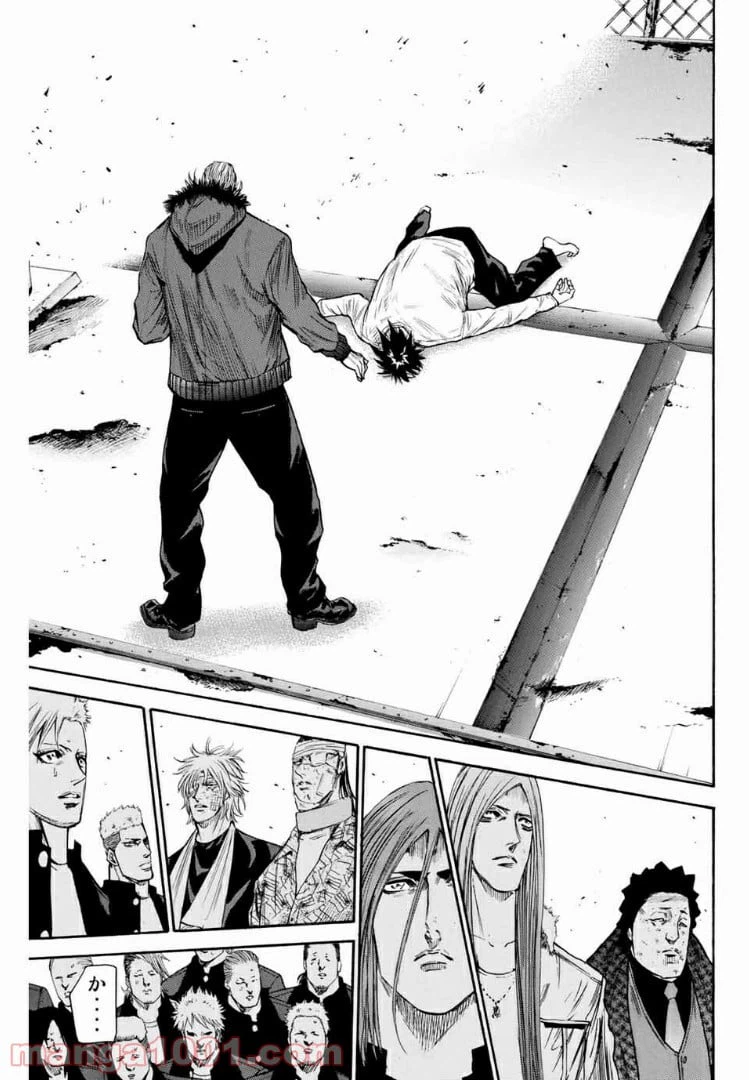 ページ 13 — 第164話