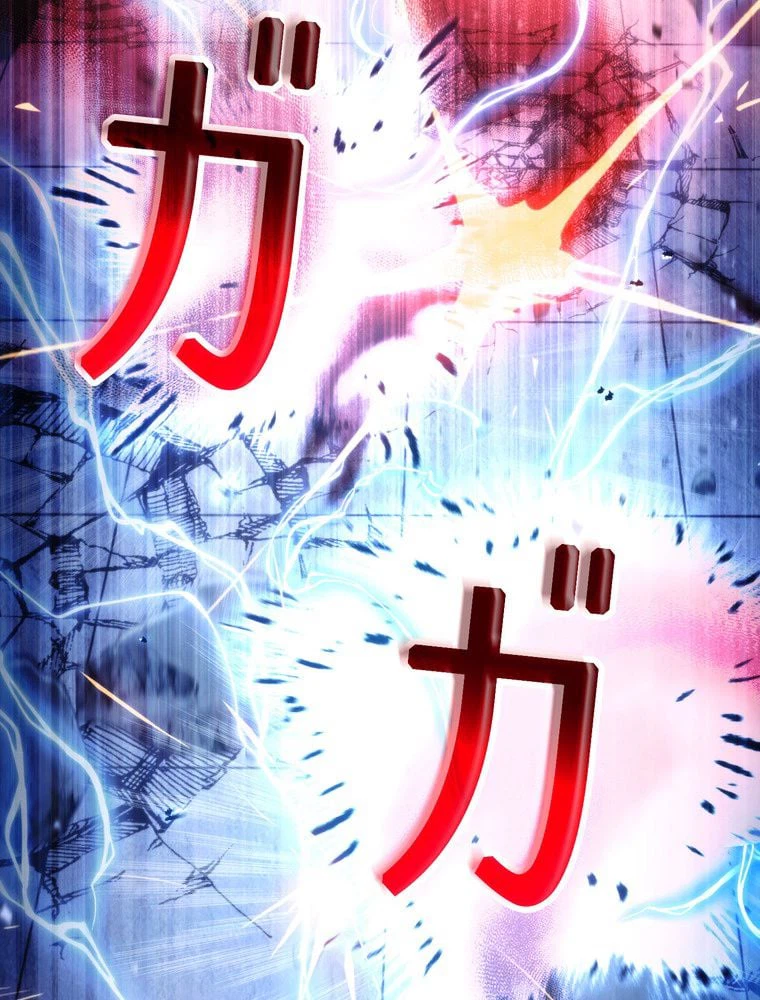 ページ 6 — 第94話