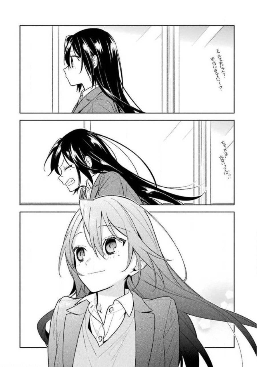 ページ 14 — 第104話