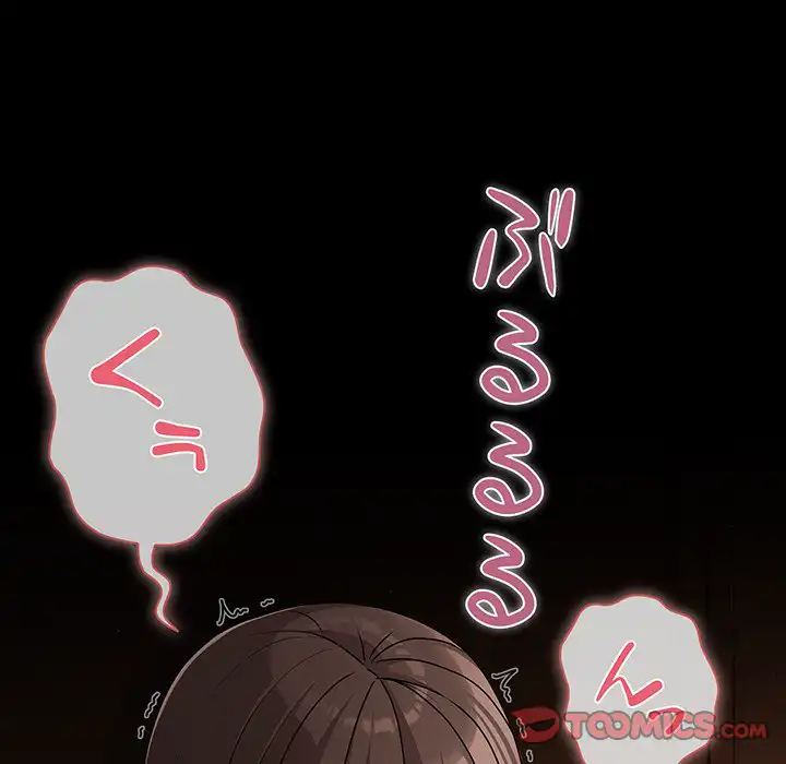 ページ 21 — 第21話