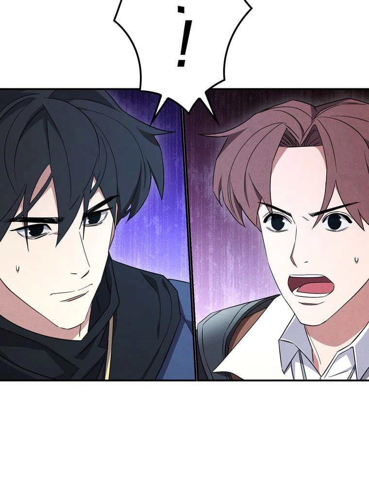 ページ 7 — 第70話