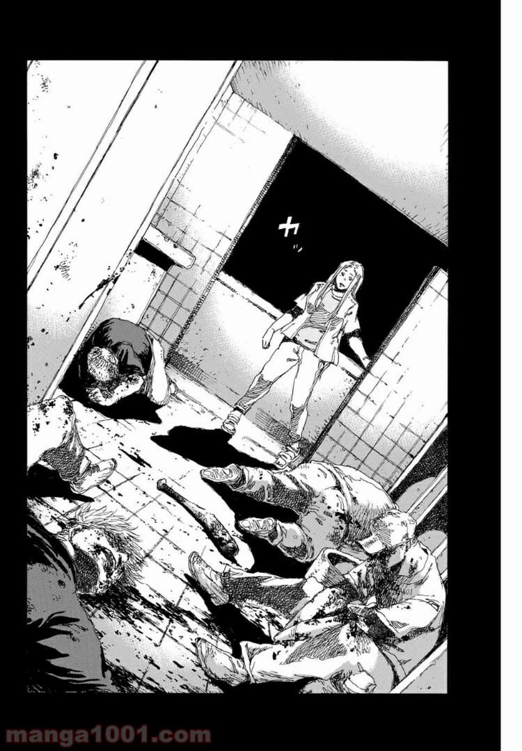 ページ 10 — 第138話