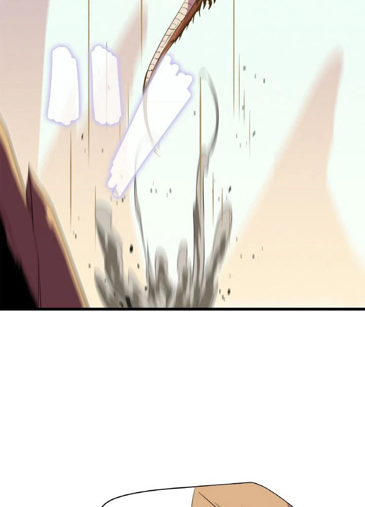 ページ 3 — 第76話