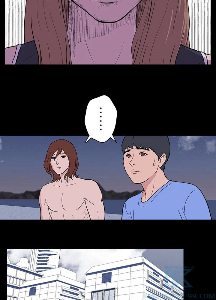 ページ 11 — 第7話