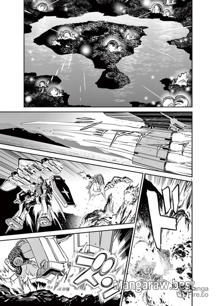 ページ 5 — 第106話