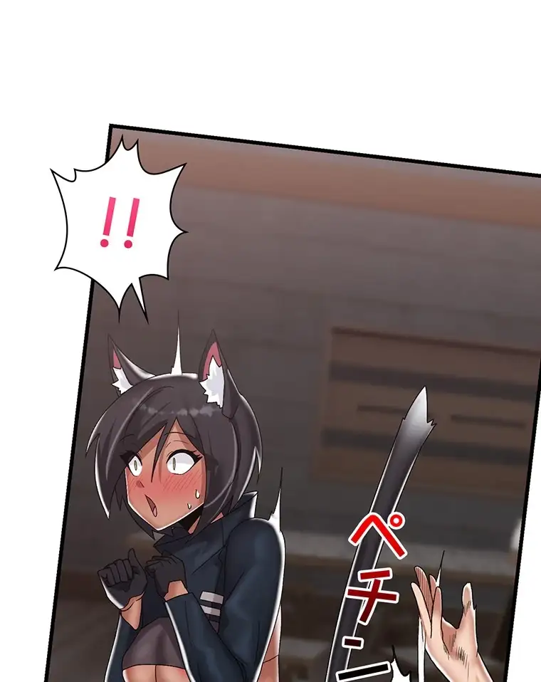 ページ 25 — 第86話