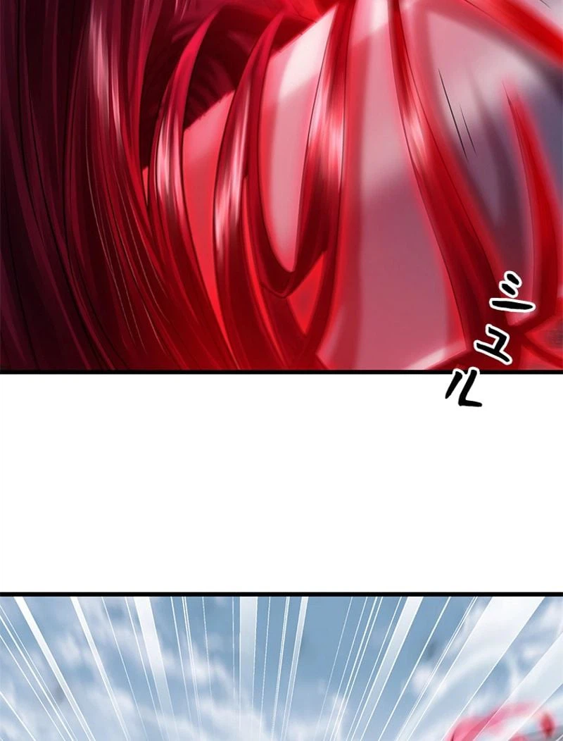ページ 15 — 第264話