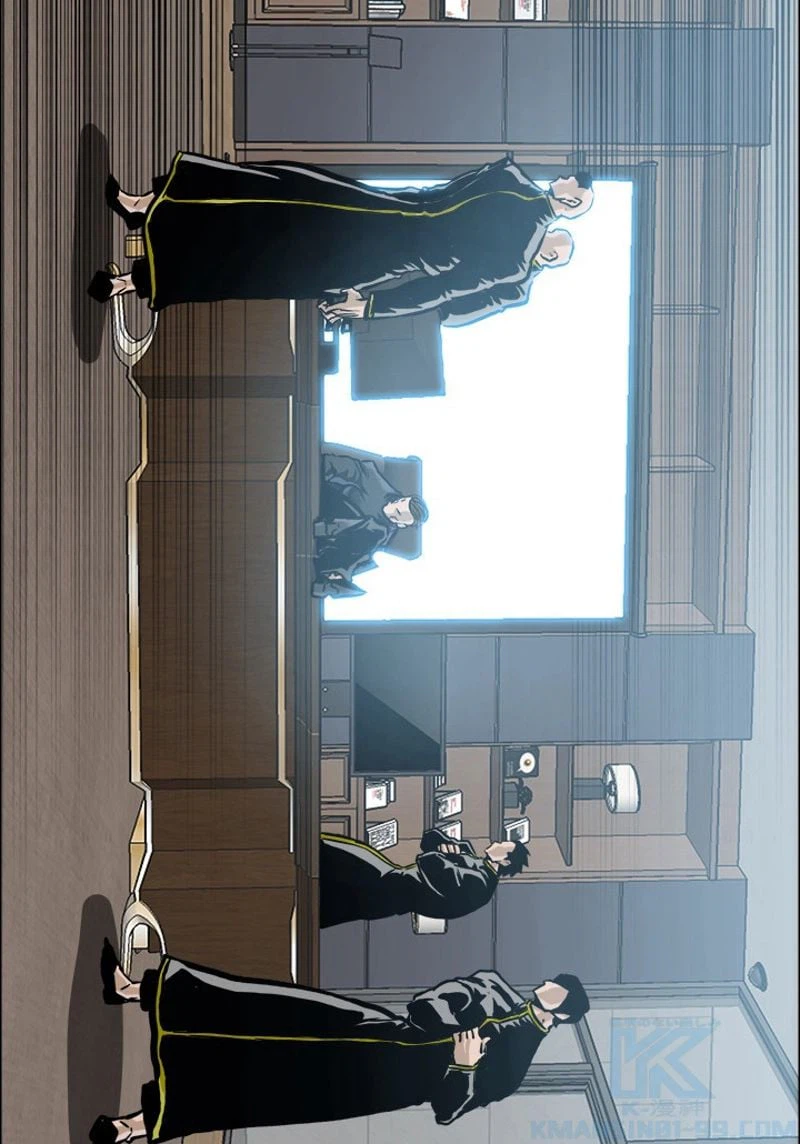 ページ 22 — 第205話