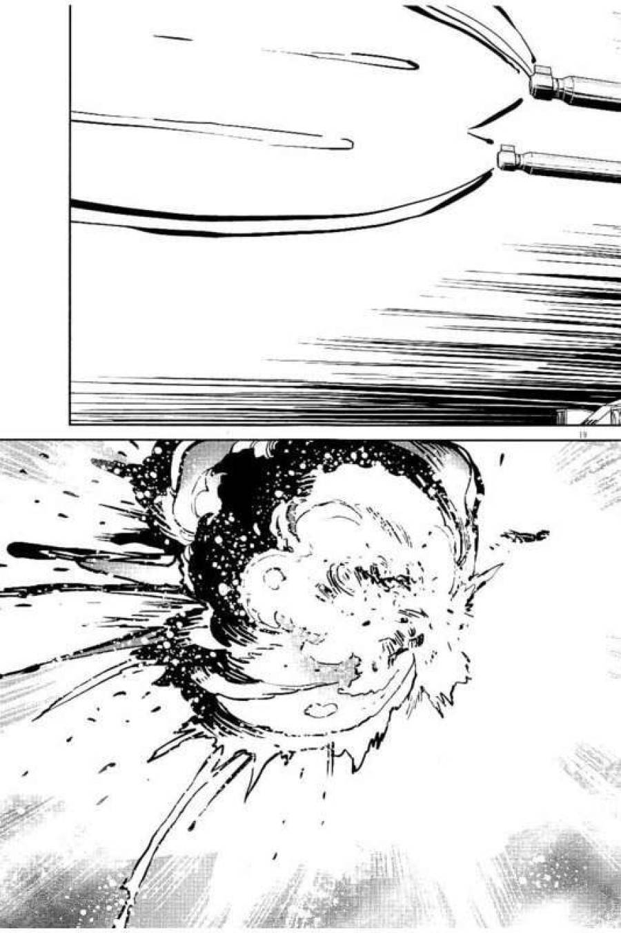 ページ 19 — 第58話