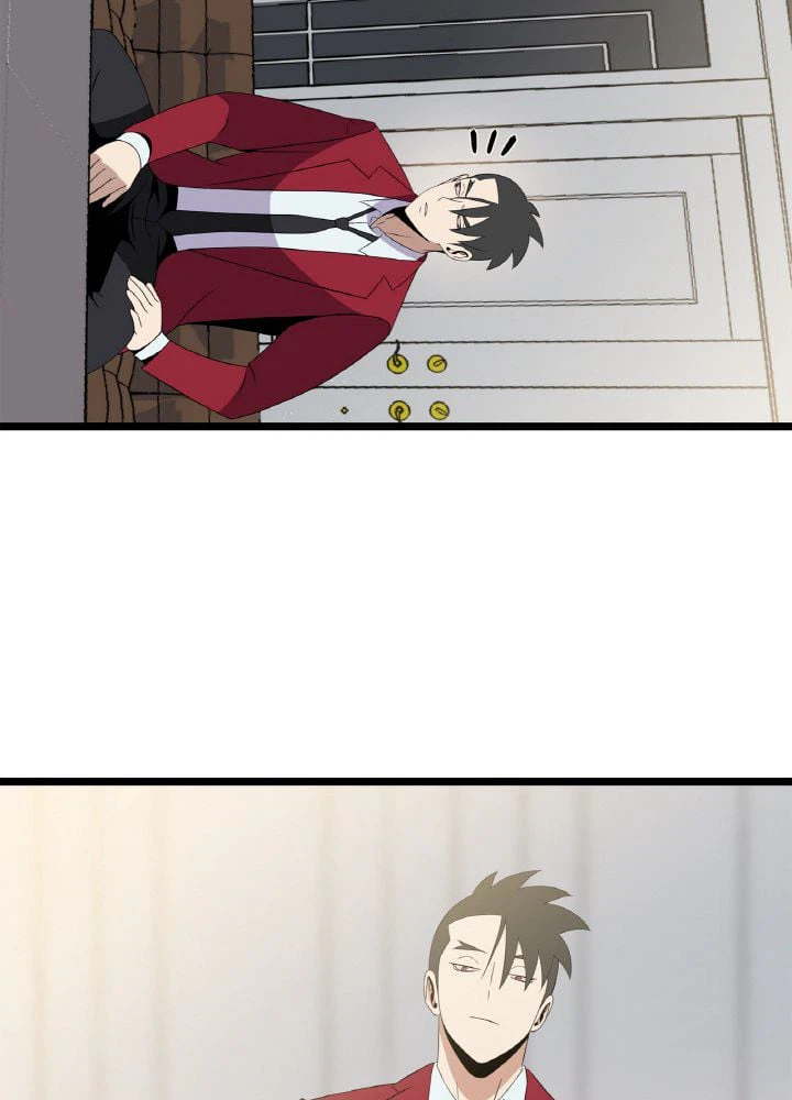 ページ 27 — 第94話