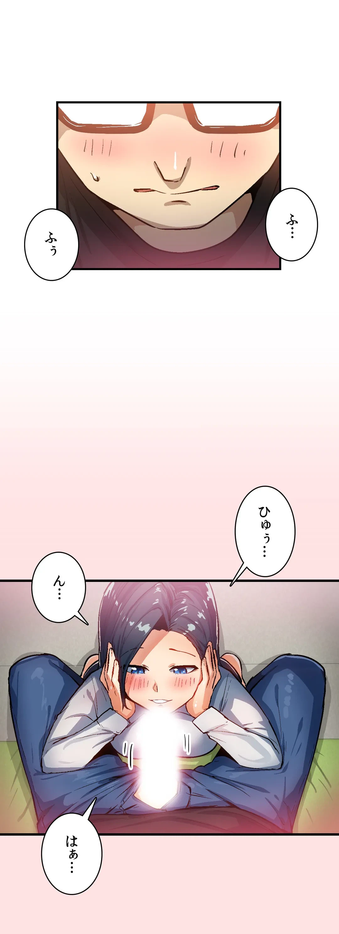 ページ 12 — 第35話