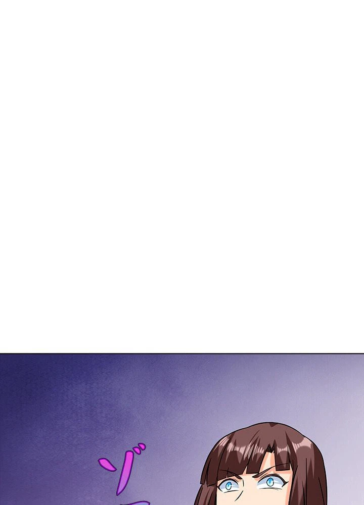 ページ 3 — 第29話
