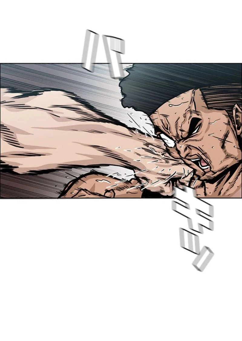 ページ 3 — 第157話